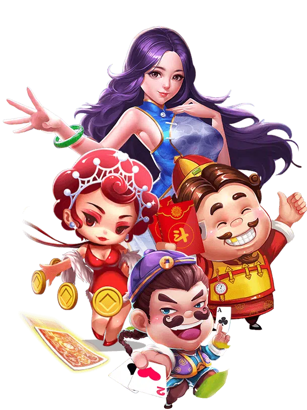 棋牌遊戲:提供線上玩家對奕,有著高超的牌技嗎?快來一同競技
